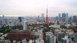 Timelapse : Tokyo city in Japan Stock Footage