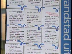 THE NETHERLANDS: DUTCH ECONOMY IS ONE OF THE HEALTHIEST IN EUROPE News Clip