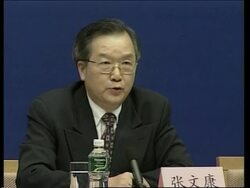 Ministry of Health briefing on SARS crisis News Clip