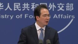 China says US hacking claims 'irresponsible' Instructional Video
