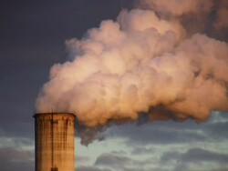 PAL: big power plant Stock Footage