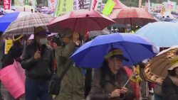 Anti-nuclear protesters march in Taipei Instructional Video