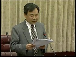 Main Taiwanese opposition leader indicted on corruption charges News Clip