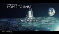 Kickstart Your Way to the Moon News Clip