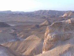 Aerial hills and valleys of the Judea Desert, Israel Stock Footage