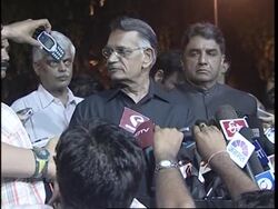 Home Minister Shivraj Patil talking about train crash News Clip