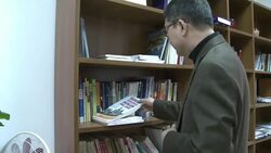 VOICED : Familias chinas con un solo bebe News Clip