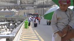 Pilgrims talk about the Hajj experience Instructional Video