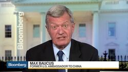 Former Ambassador Hubbard Calls N. Korea Threat Palpable News Clip