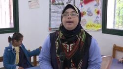Gaza's first teaching assistant with Down Syndrome News Clip