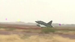 CLEAN : Images of Operation Barkhane forces in Niger News Clip