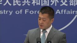 DAILY MOFA BRIEFING Instructional Video