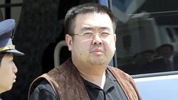 CLEAN : FILE: Trial to shed light on Kim Jong-Nam airport killing News Clip