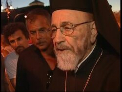 Pro and anti Israel demonstrations News Clip