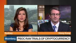 PBOC Set to Issue Digital Currency News Clip