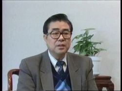 China -  Alternative medicine revival News Clip