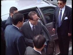ISRAEL: CHINESE PRESIDENT JIANG ZEMIN VISIT News Clip