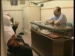 Palestinians forced sell their gold to support families News Clip