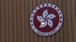 CLEAN : HK leader says one country two systems not under threat News Clip