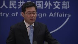 Chinese foreign ministry spokesman comments on San Francisco consulate fire News Clip