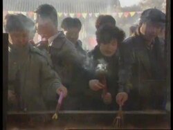 China - Celebration of Lunar New Year Instructional Video