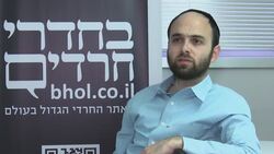 In Israel's religious press, Clinton not seen News Clip