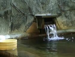 HD: Japanese hot spring (video) Stock Footage