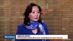 JPMorgan's Ulrich Says Structural Reform Central to China News Clip