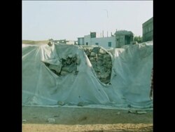 SYND 21 8 78 VICTIMS AND AFTERMATH OF ISRAELI RAID News Clip