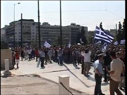 Czech Rep / Spain / France / Belgium / Greece - Protests against austerity measures Instructional Video