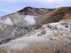 Mount Asahidake Stock Footage