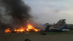 CLEAN : 19 killed as Everest News Clip