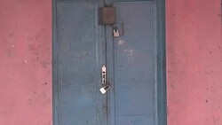 CLEAN : General strike hits DR Congo cities News Clip