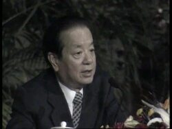 CHINA: BEIJING: PLANS TO SIGN MAJOR UN TREATY ON CIVIL RIGHTS News Clip