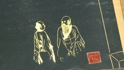 CLEAN : Top Chinese artists paintings on auction News Clip