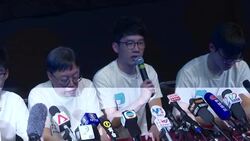Hong Kong teen activist forms political party News Clip