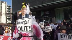 CLEAN : Seoul: Protest against North Korean bomb test News Clip