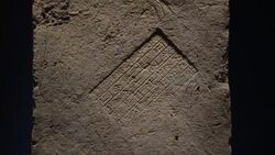 World's first human rights declaration from 539 BC on show Instructional Video