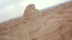 View of Yadan landforms in China Stock Footage