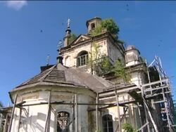 Christian heritage. Stock Footage