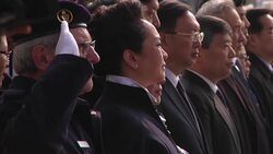Chinese President Xi Jinping attends wreath laying ceremony at Arc de Triomphe Instructional Video