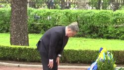 Raw: Ukraine Marks 30 Years Since Chernobyl Instructional Video