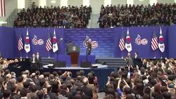 CLEAN : Biden says US pivot to Asia News Clip