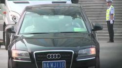 CLEAN : Bo Xilai trial to continue into third day News Clip