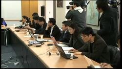 Brussels delegation visits to discuss free trade agreement News Clip