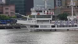 Shanghai Streetscenes & Waterfront Skyline News Clip