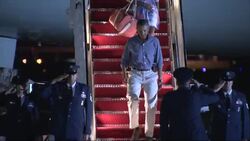 President Barack Obama returned to Washington just after midnight Monday for a two-day break from a summer vacation, during which airstrikes in Iraq and violent clashes in a St. Louis suburb intruded on his golf and beach plans. (Aug. 18) News Clip