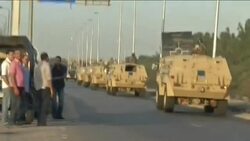 Egypt - Various News Clip