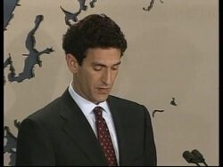 USA: US REACTION TO IRANIAN PRESIDENT KHATAMI'S INTERVIEW News Clip