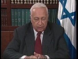 Ariel Sharon on satellite link talking to anti-defamation league/Dennis Ross comments. News Clip